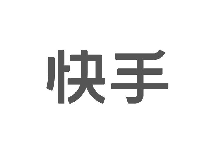 成功案例